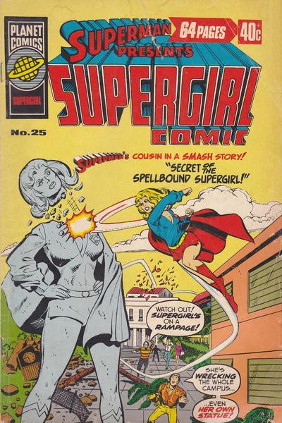 Superman Presents Supergirl Comic #25