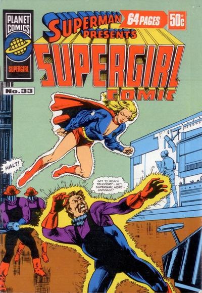 Superman Presents Supergirl Comic #33