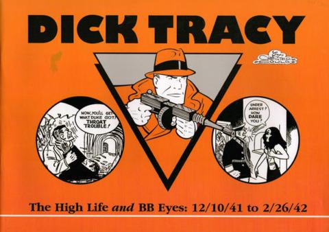 Dick Tracy #21