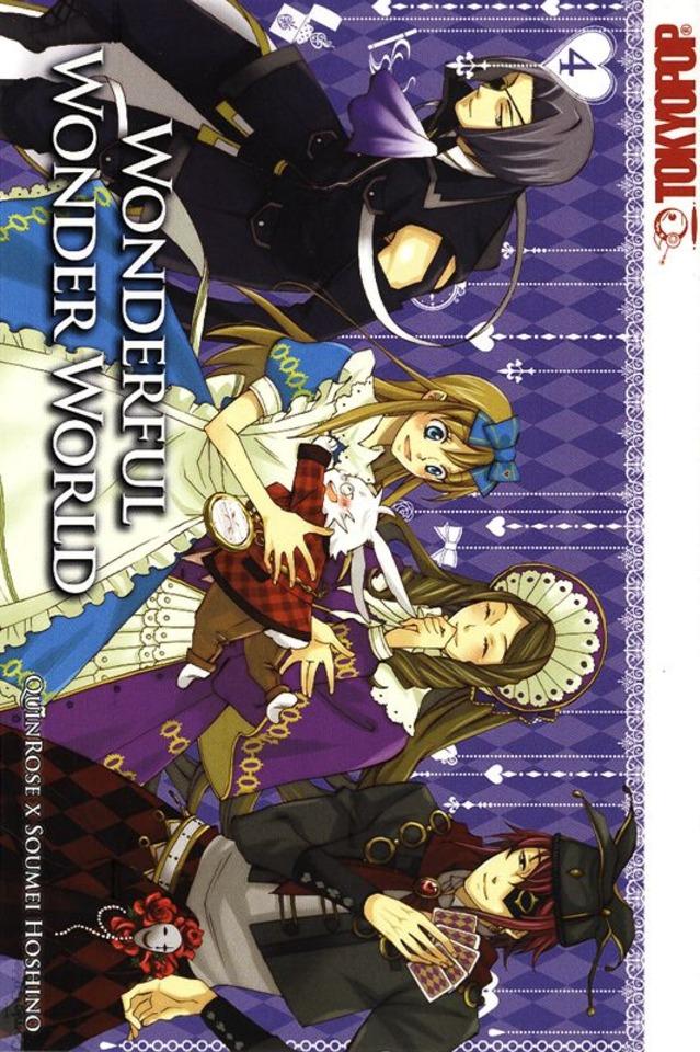Wonderful wonder world #4