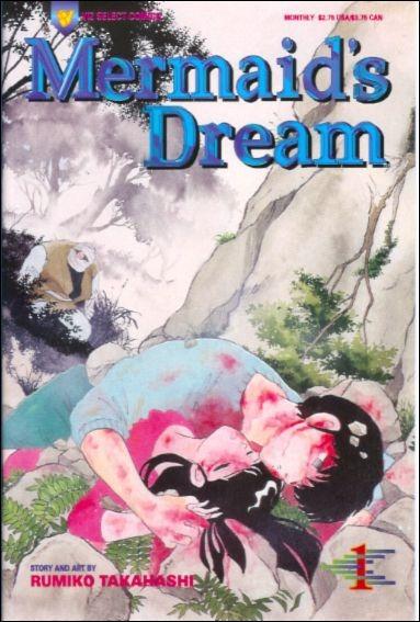 Mermaid's Dream cover — © Viz