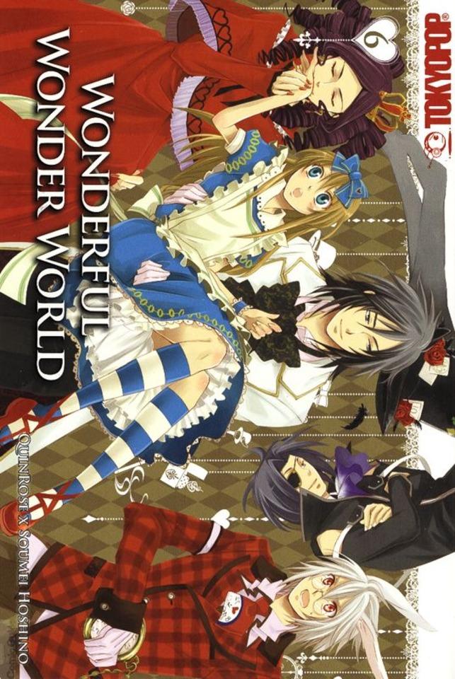 Wonderful wonder world #6