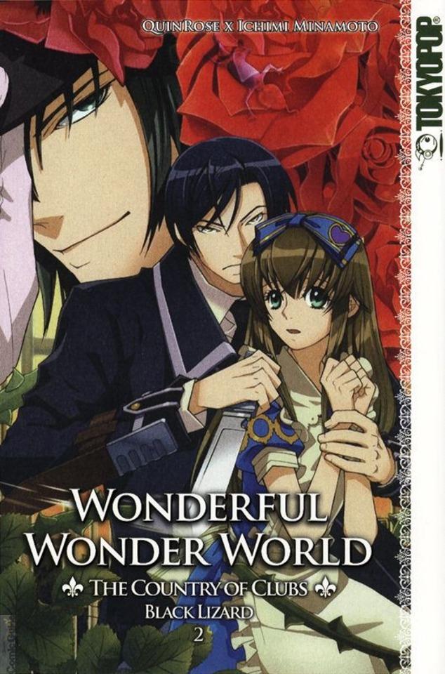 Wonderful wonder world: The country of clubs #14