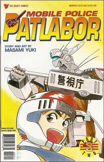 Mobile Police Patlabor Part Two #3