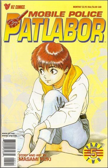 Mobile Police Patlabor Part Two #5