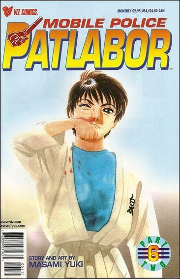 Mobile Police Patlabor Part Two #6