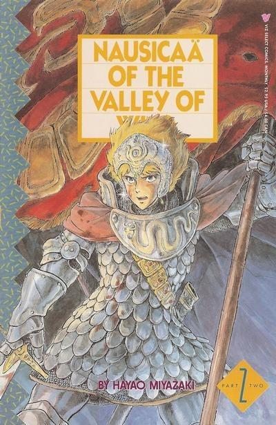 Nausicaa of the Valley of Wind Part 2 #2 cover