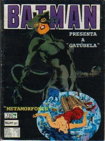 Batman #81