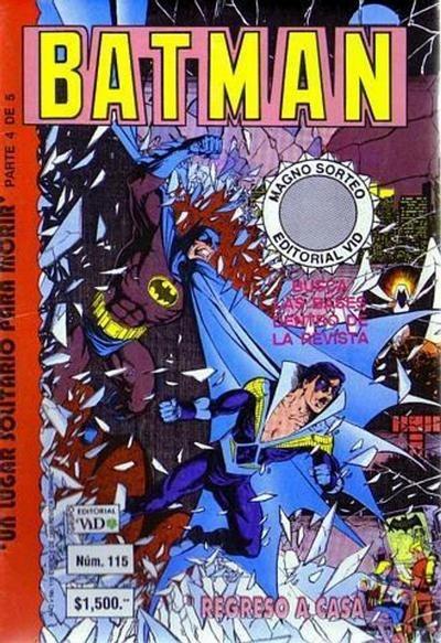 Batman #115