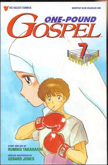 One-Pound Gospel Round Two #7