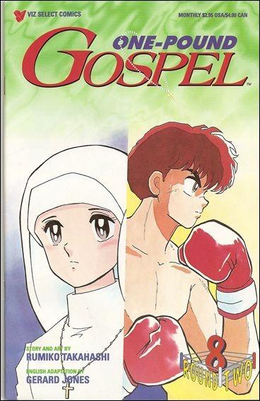 One-Pound Gospel Round Two #8