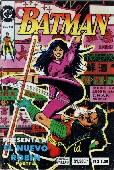 Batman #151