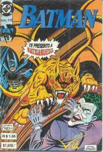 Batman #159