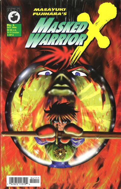 Masked Warrior X #4