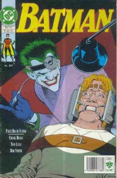 Batman #205
