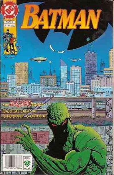 Batman #209
