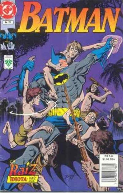 Batman #211
