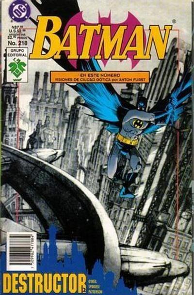 Batman #218