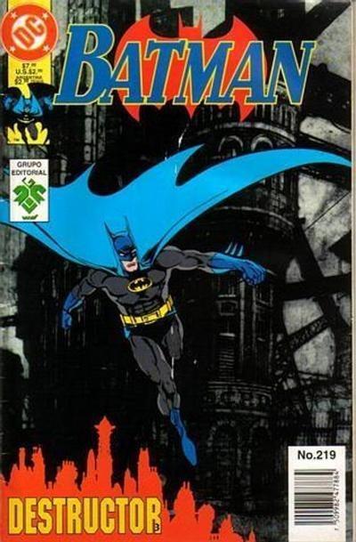Batman #219