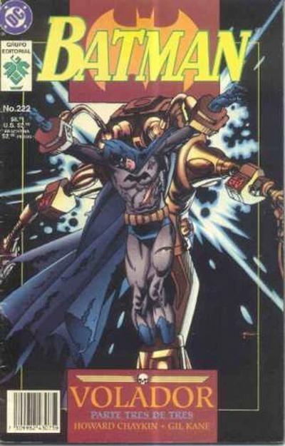Batman #222