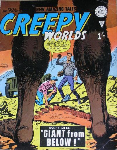 Creepy Worlds #48