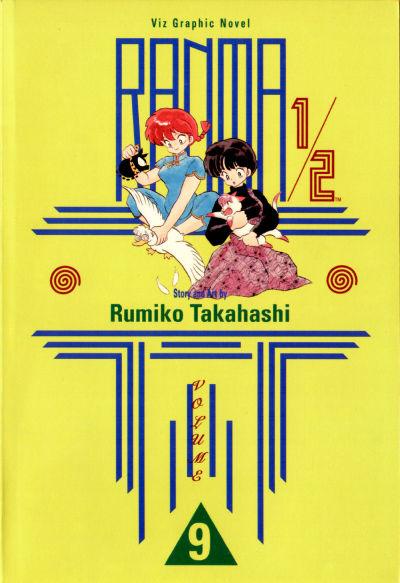 Ranma 1/2 #9