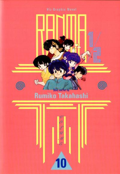 Ranma 1/2 #10