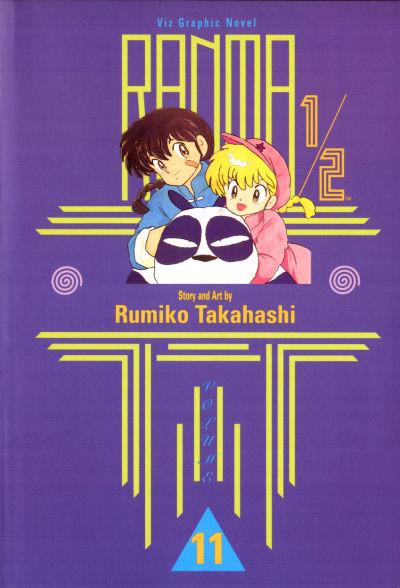 Ranma 1/2 #11