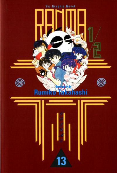 Ranma 1/2 #13