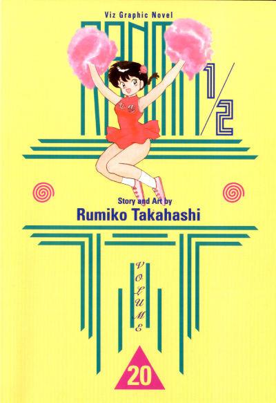 Ranma 1/2 #20