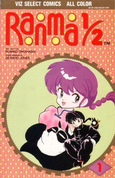 Ranma 1/2 cover — © Viz