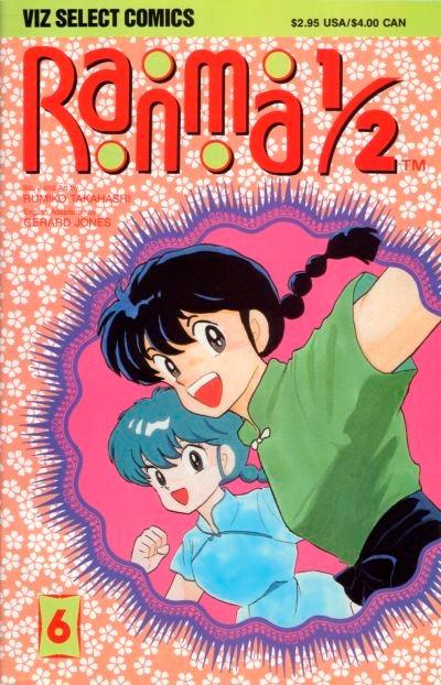 Ranma 1/2 #6