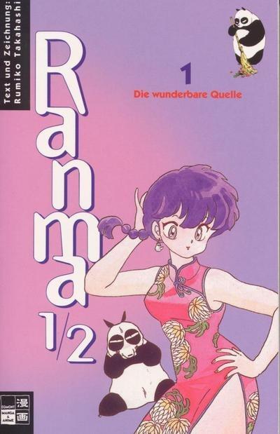 Ranma 1/2