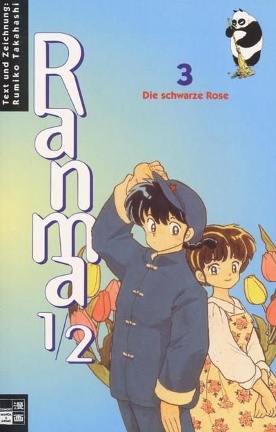 Ranma 1/2 #3