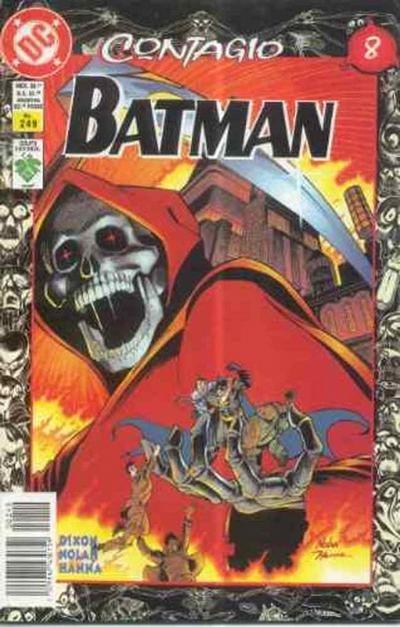 Batman 249