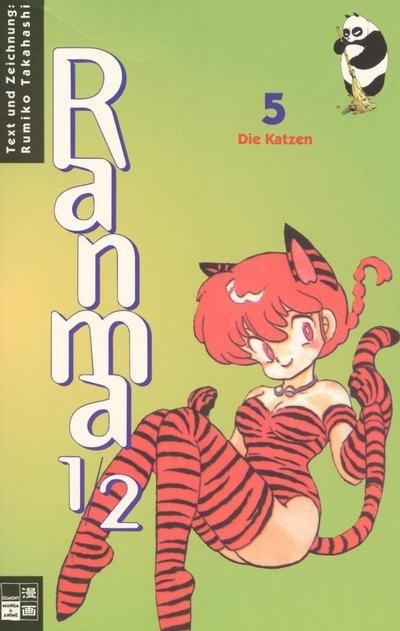 Ranma 1/2 #5