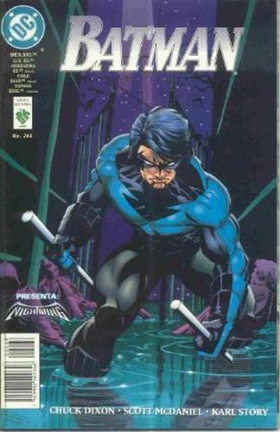 Batman 266