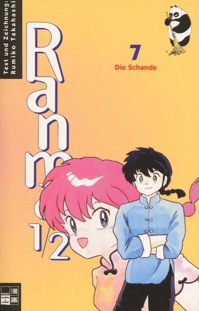 Ranma 1/2 #7