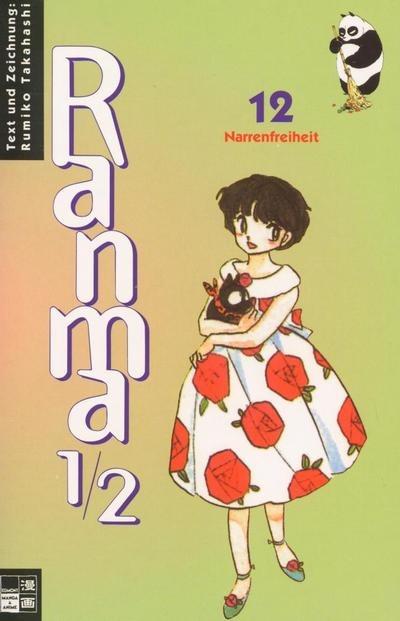 Ranma 1/2 #12