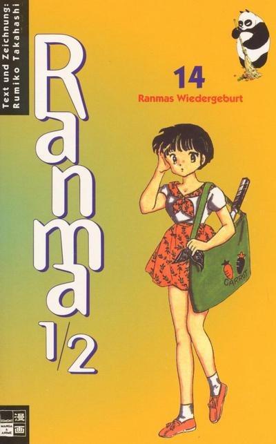 Ranma 1/2 #14