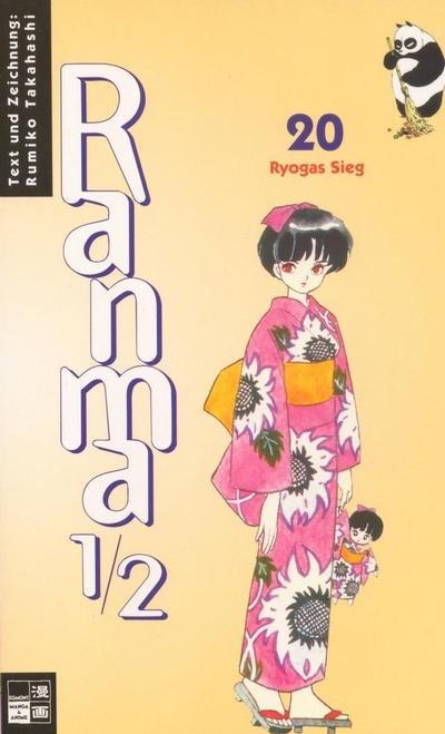 Ranma 1/2 #20