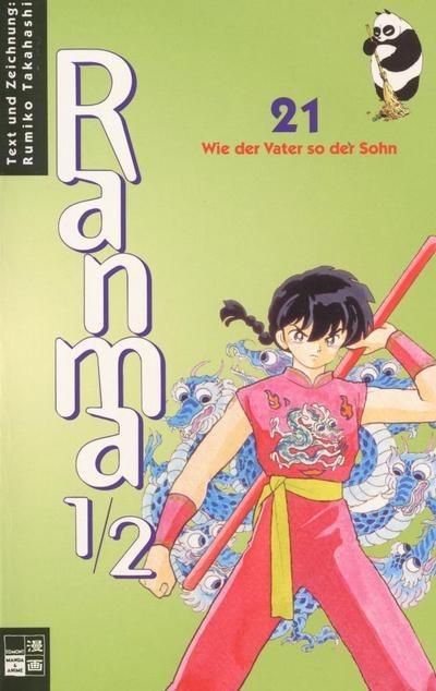 Ranma 1/2 #21