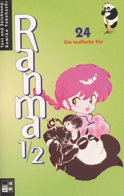 Ranma 1/2 #24