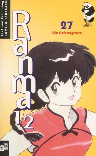 Ranma 1/2 #27