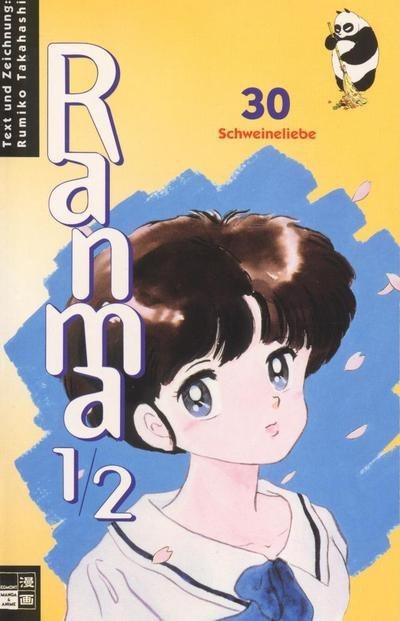 Ranma 1/2 #30