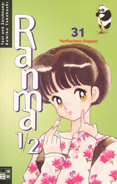 Ranma 1/2 #31