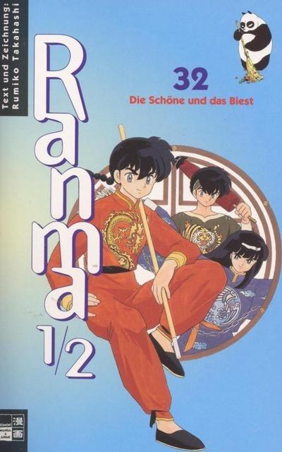 Ranma 1/2 #32