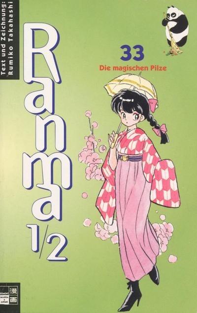 Ranma 1/2 #33