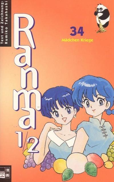 Ranma 1/2 #34