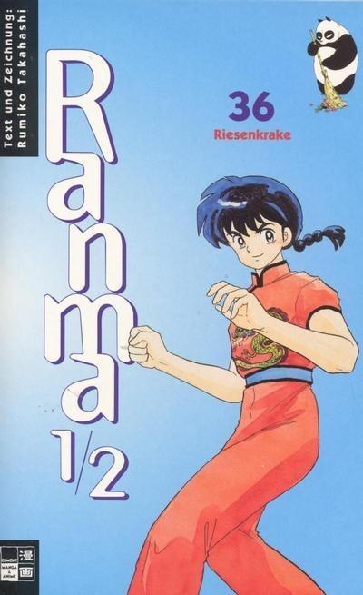 Ranma 1/2 #36